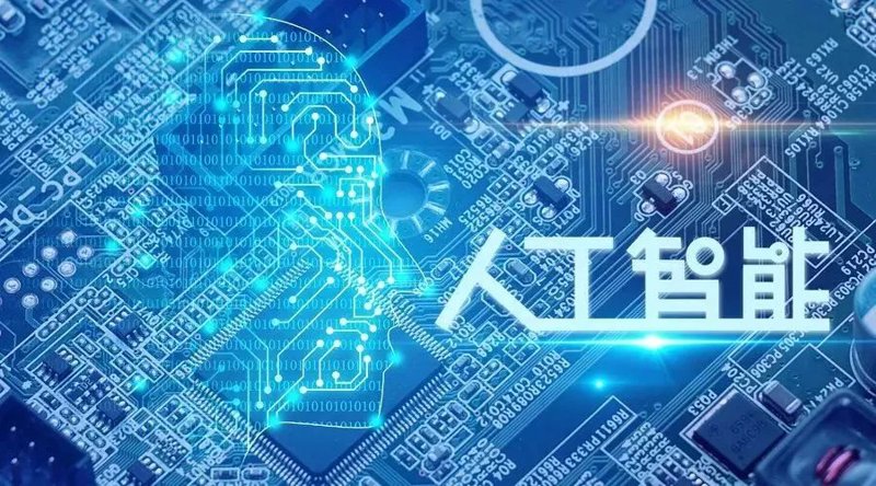 企业数字化:从传统到智能的变革之旅