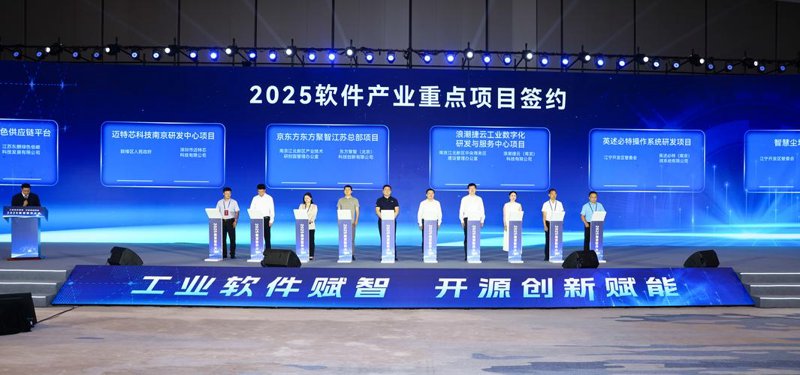 智能魔盒系统:解锁家庭自动化新体验