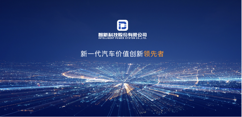 智能魔盒系统:家庭自动化的新篇章